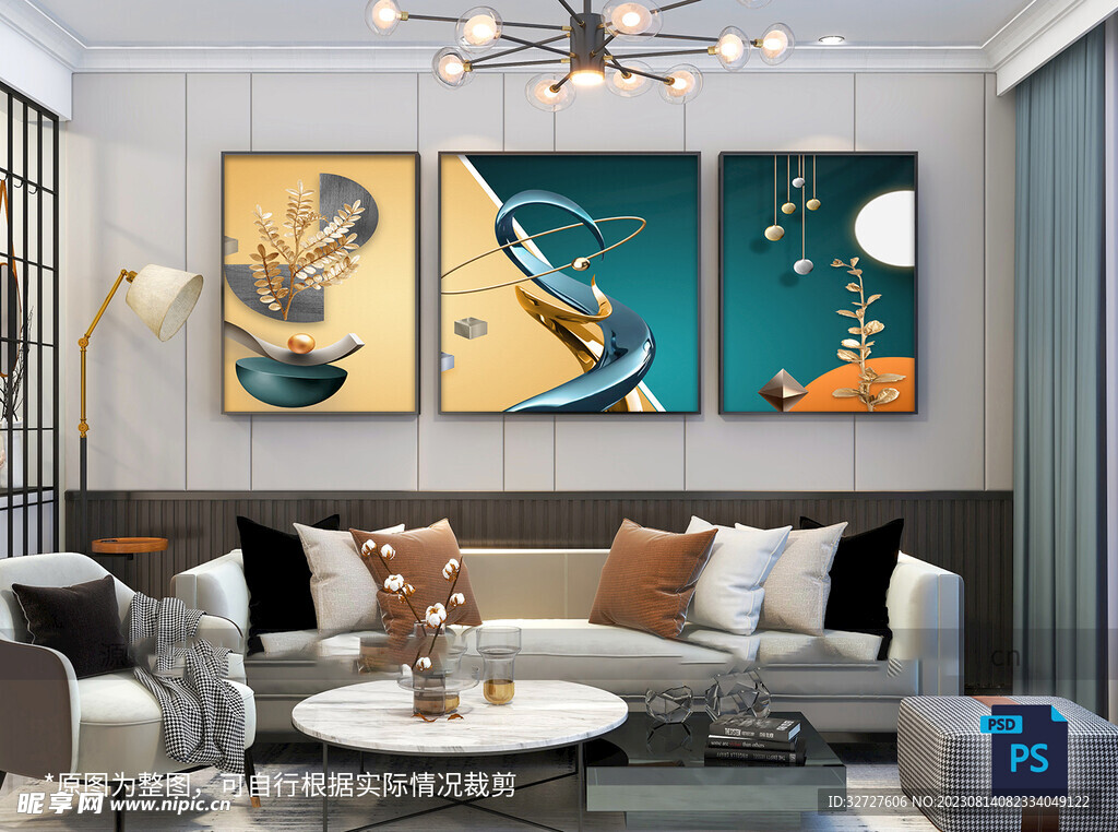 北欧装饰背景墙