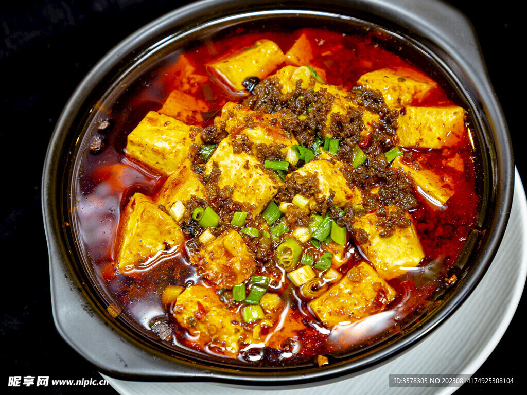 麻婆豆腐