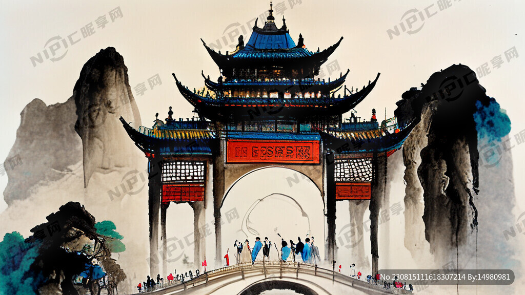 中国凉都六盘水人民广场六盘水东