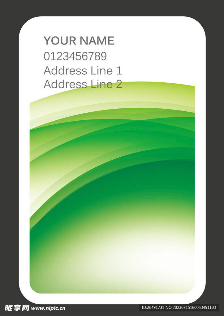竖版绿色线条个人商务名片模板