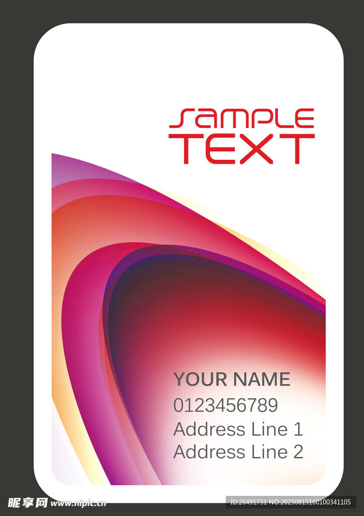 紫褐色线条个人企业商务名片模板