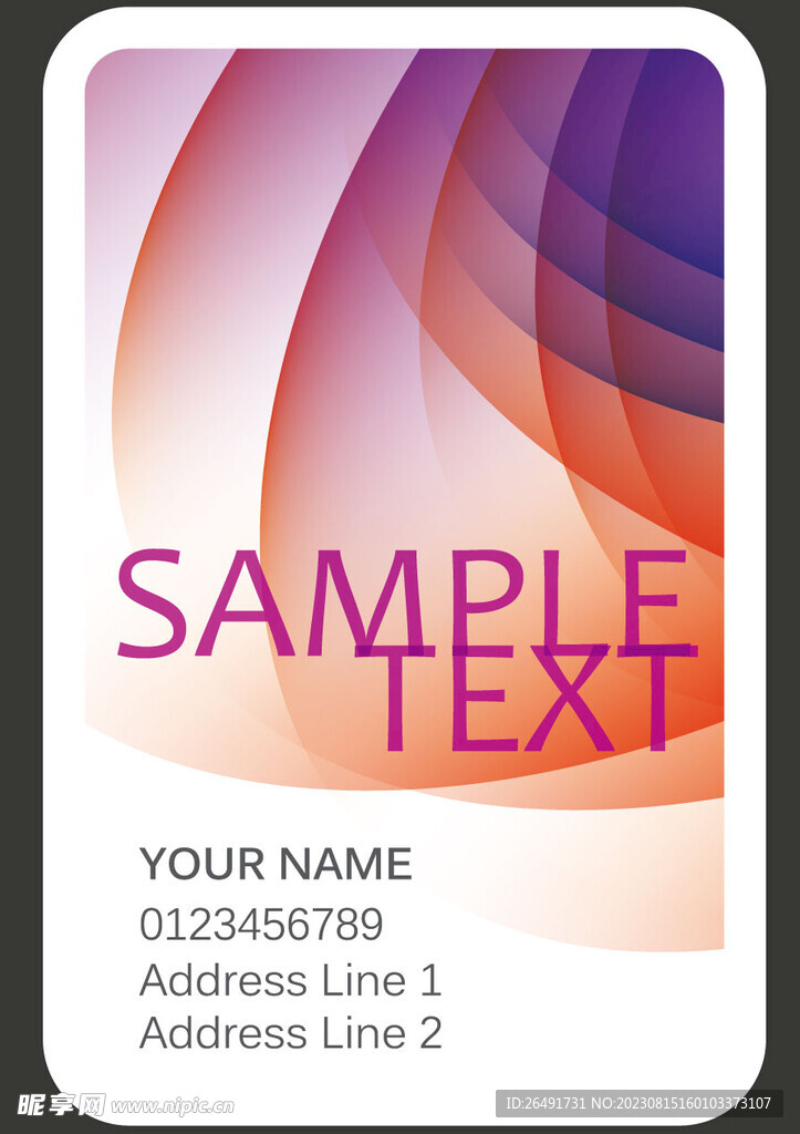 紫褐色线条个人企业商务名片模板