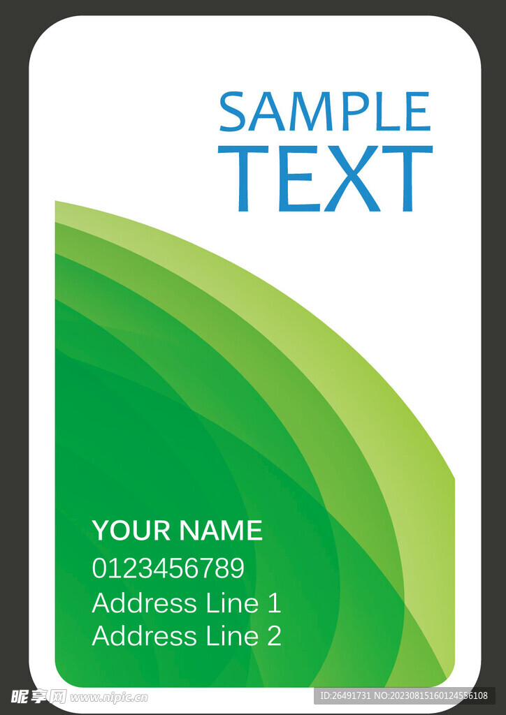 竖版绿色线条个人商务名片模板