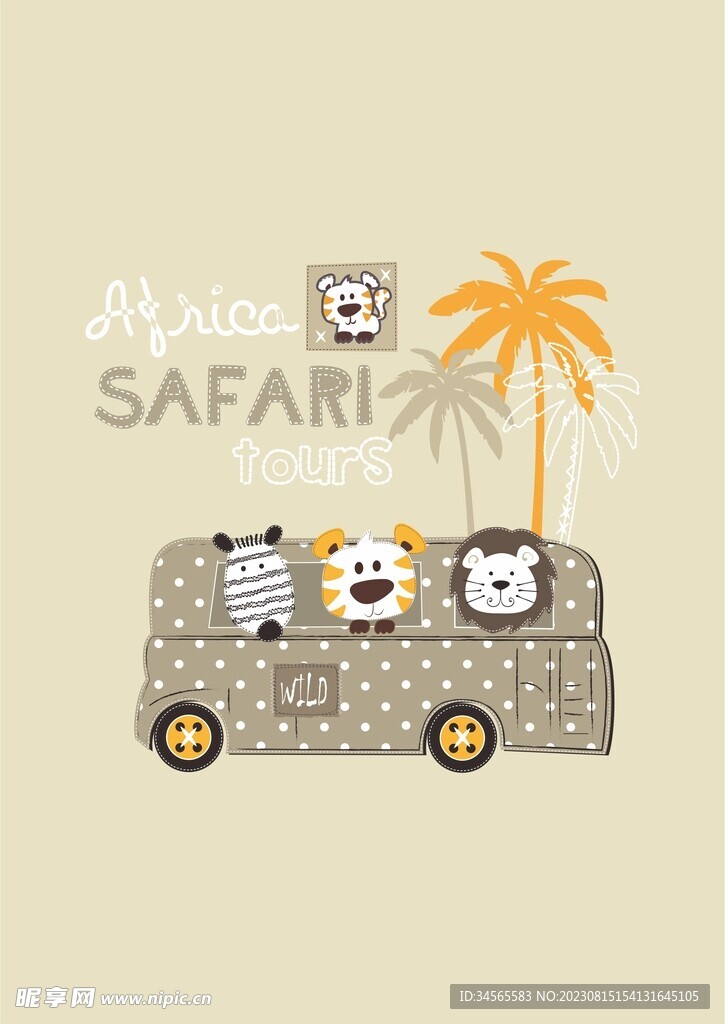 波点动物校车狮子老虎斑马椰树