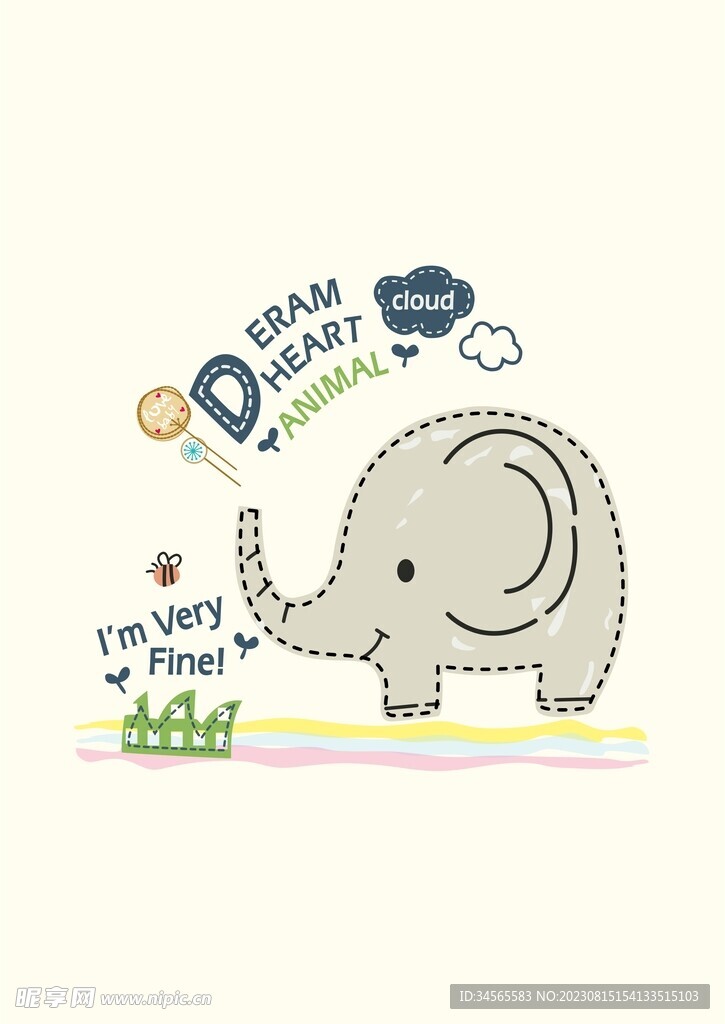 可爱小象幼儿园素材