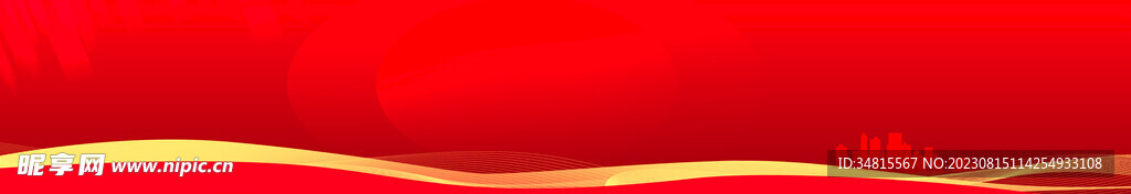 红色背景