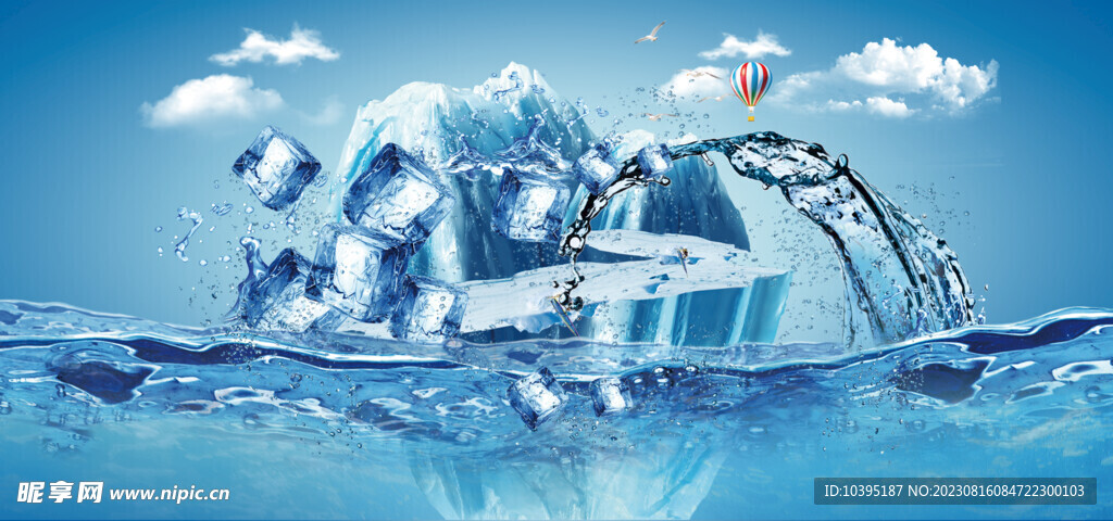 夏季冰水合成清凉背景