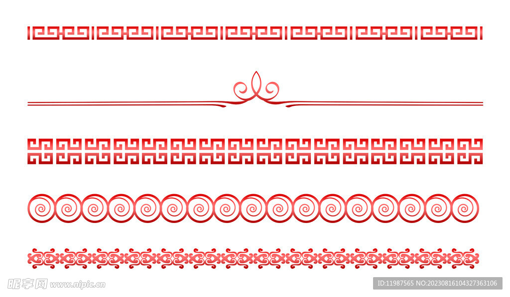 国风线条分割线中式古典线条