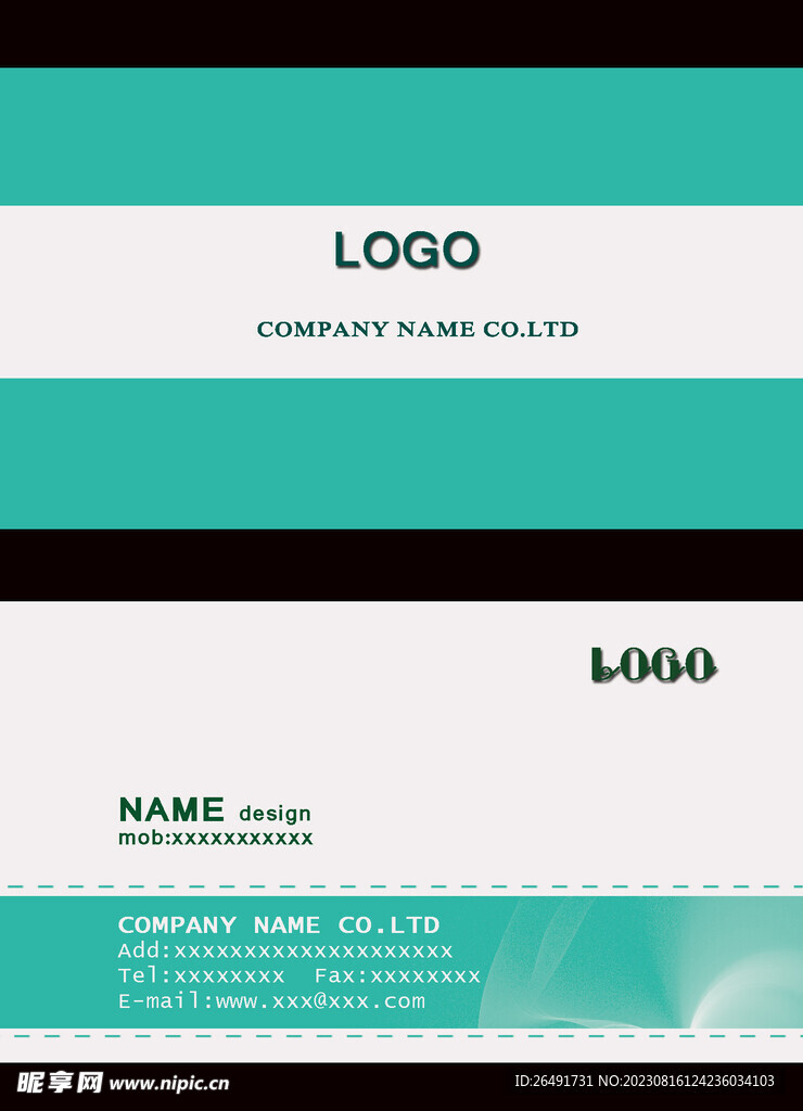 蓝色简约公司企业名片模板