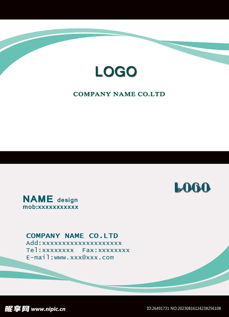 蓝色线条简约公司企业名片模板