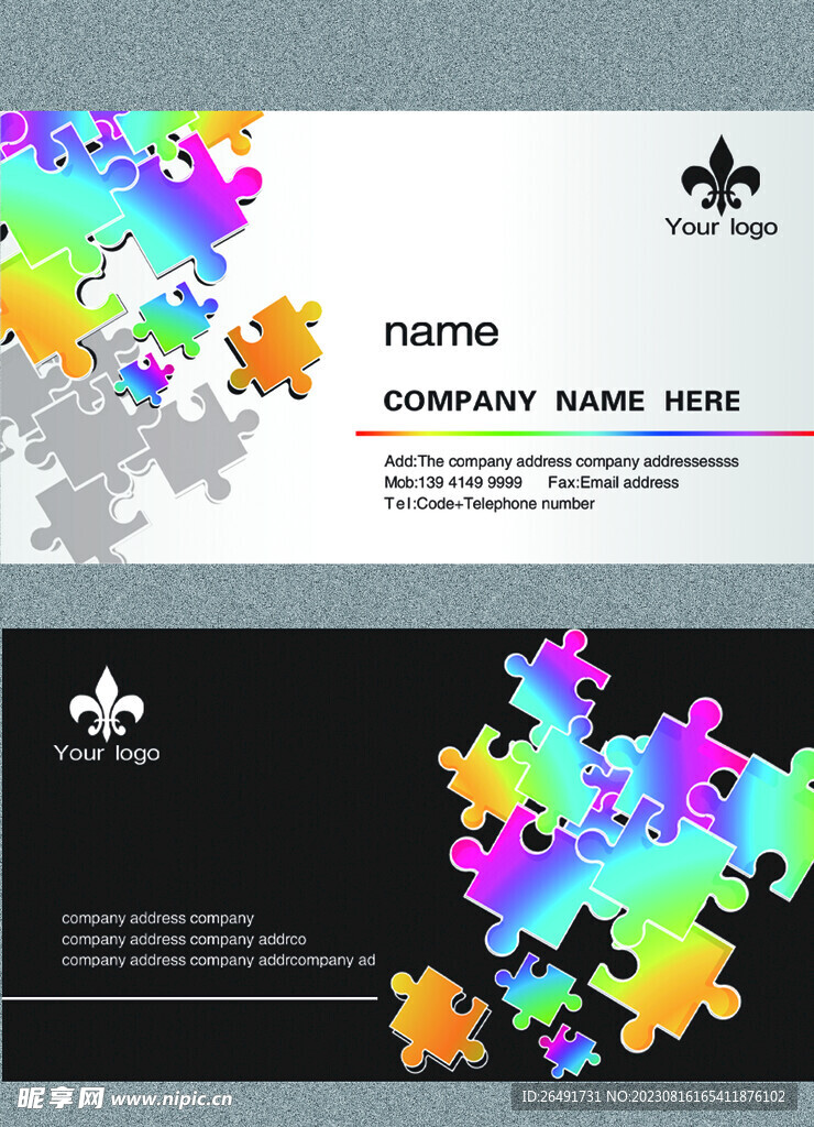 黑色积木公司企业个人名片模板