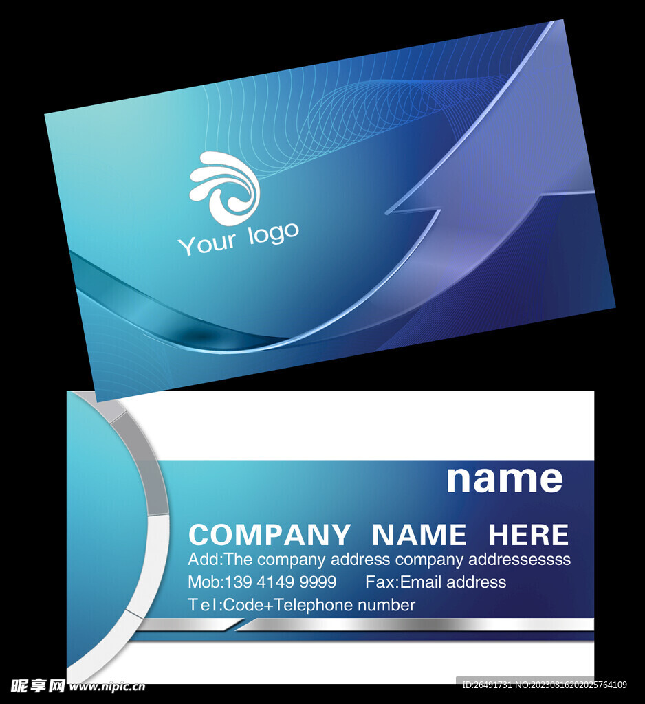 蓝色箭头公司企业个人名片模板