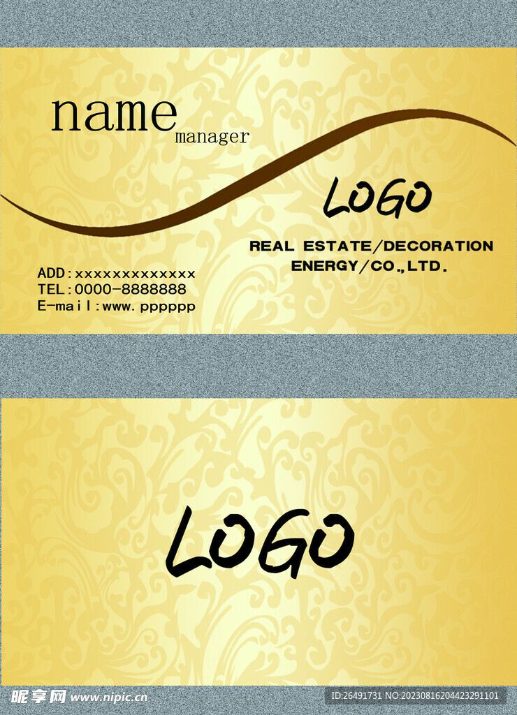 金色金属感公司企业个人名片模板