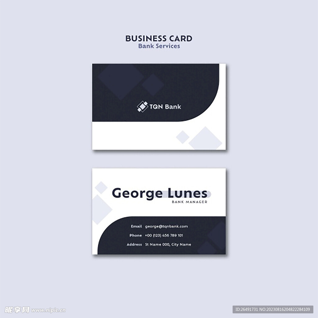 黑白色简约公司企业个人名片模板