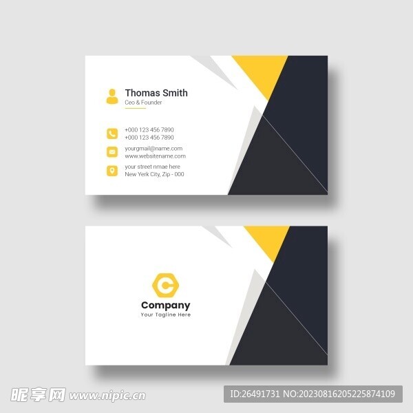 黑白黄色简约公司企业个人名片