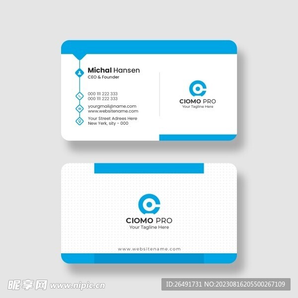 蓝色简约公司企业个人名片模板