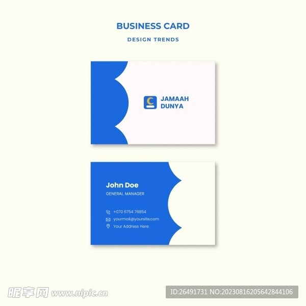 蓝色简约个人企业商务名片模板