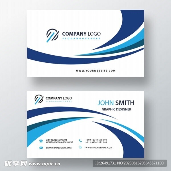 蓝色线条科技公司企业个人名片