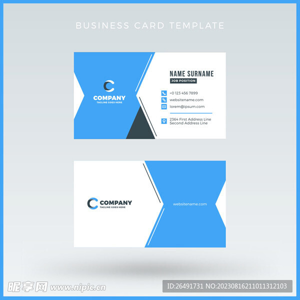 蓝色科技公司企业个人名片模板