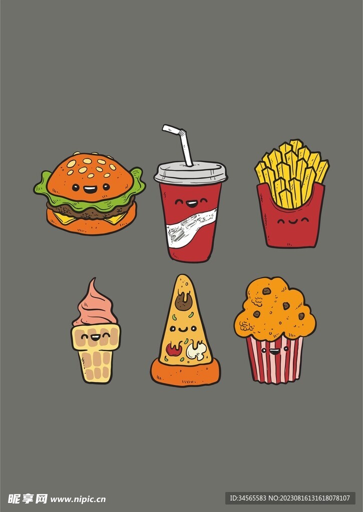 下午茶汉堡包薯条可乐雪糕爆米花