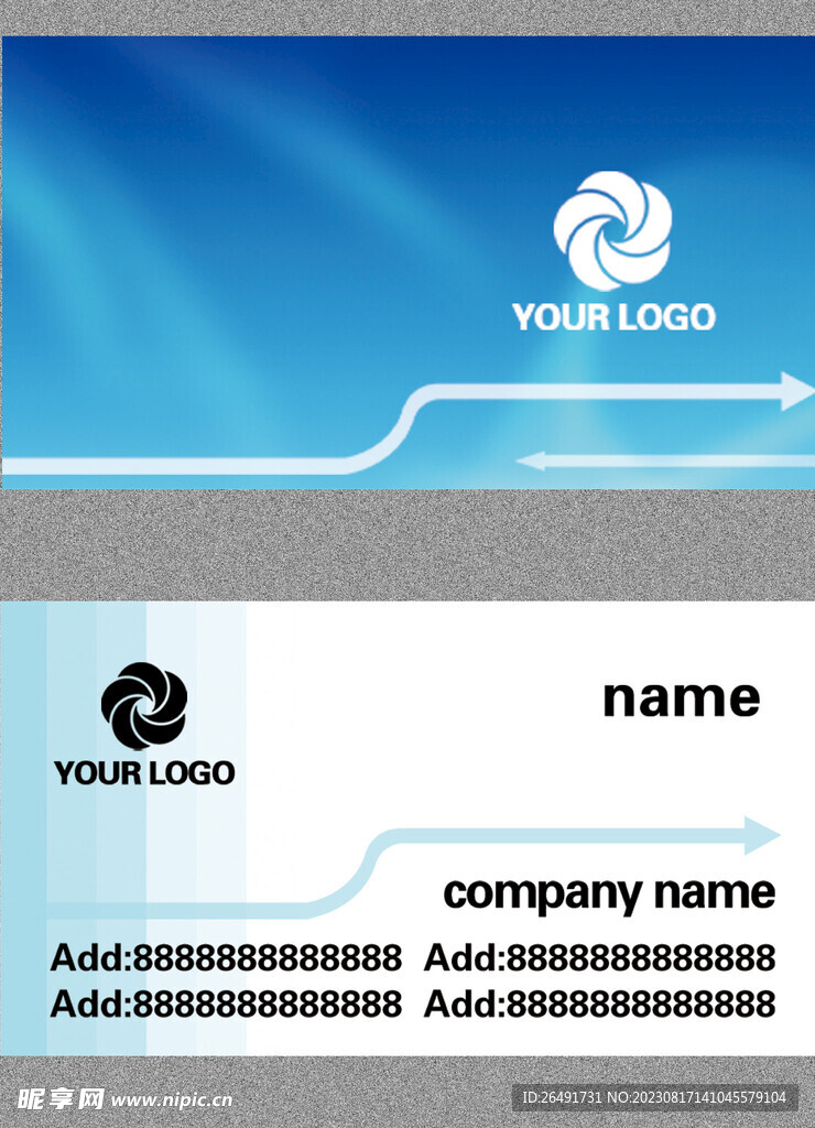 蓝色科技公司IT企业个人名片