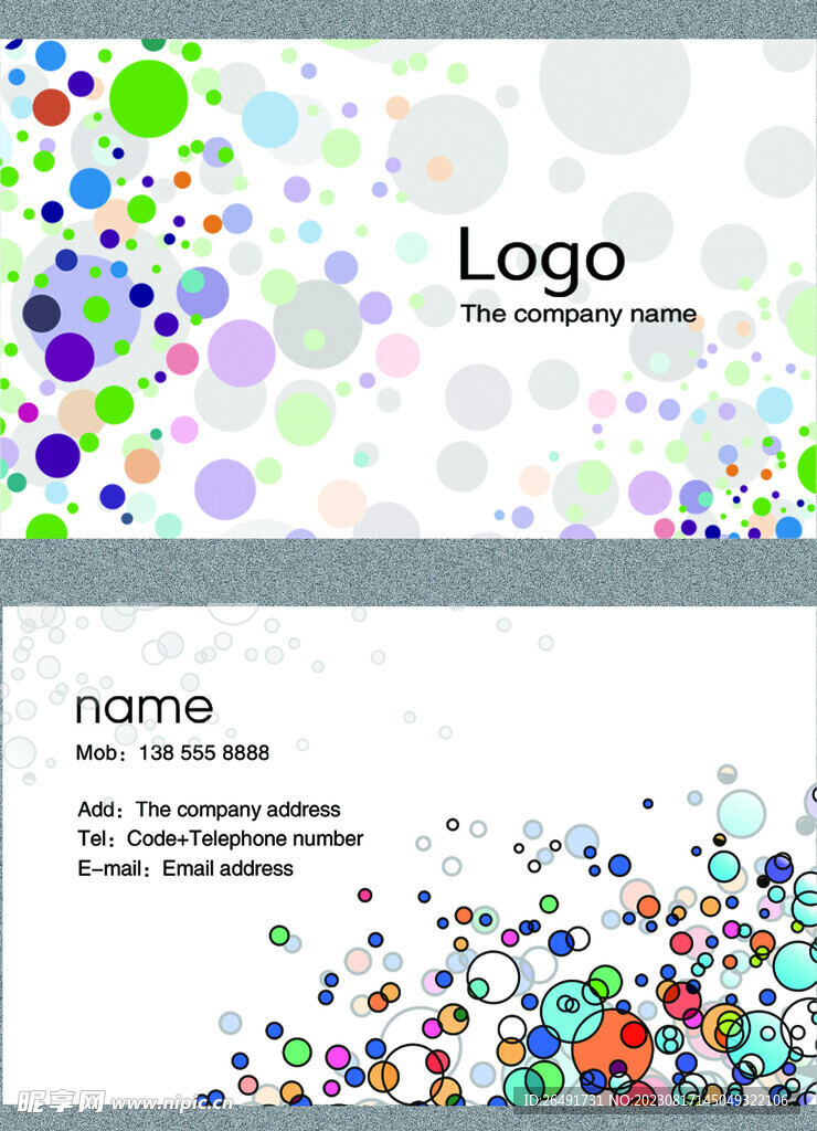 彩色圆圈个性个人公司名片模板