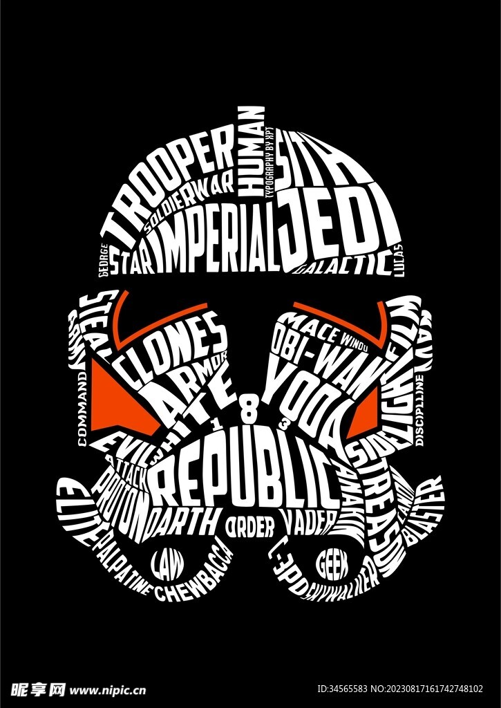 个性字母扭曲排版设计