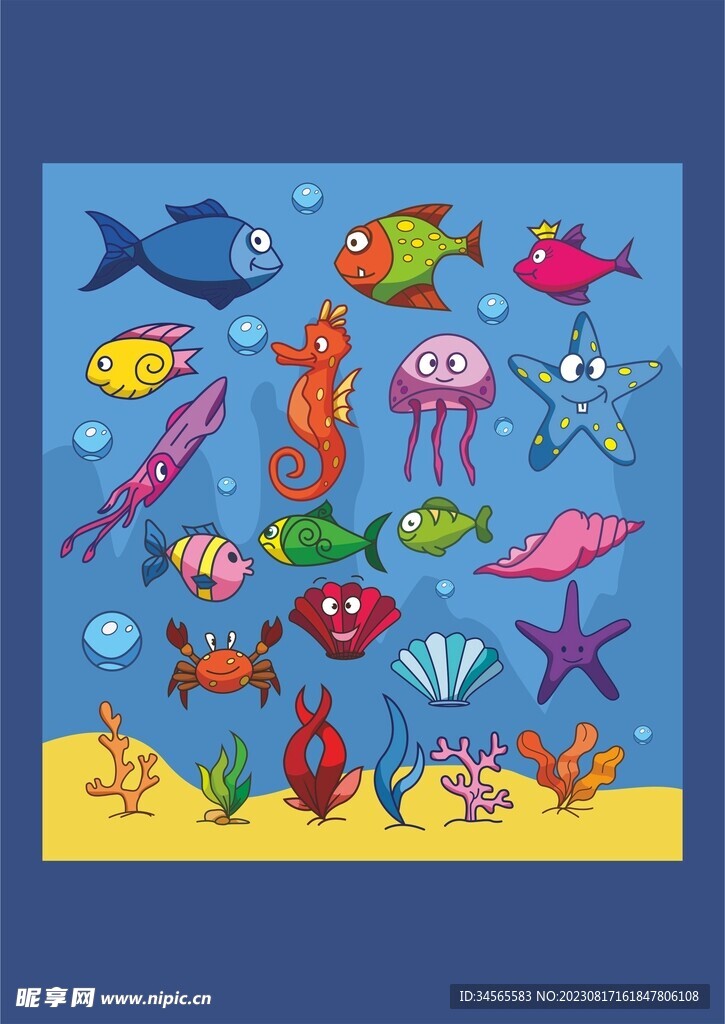 蓝色海底贝壳花落海马章鱼乌贼海