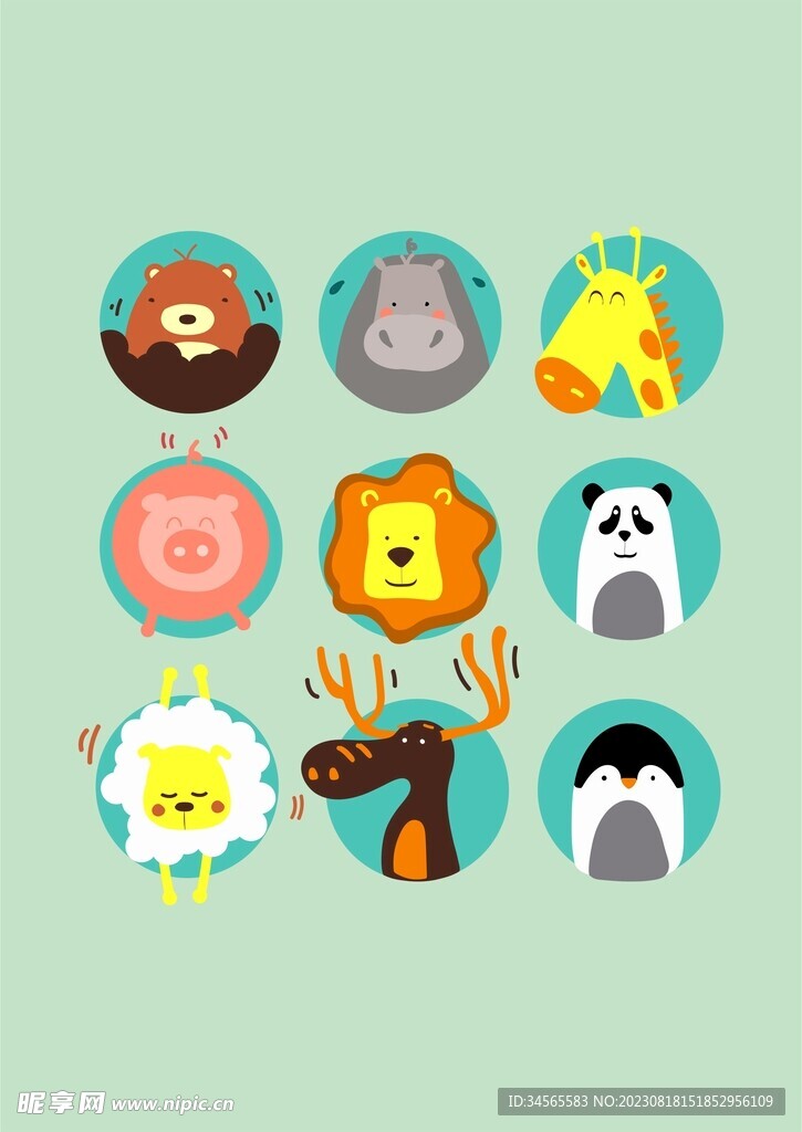 动物合集地鼠长颈鹿狮子熊猫企鹅