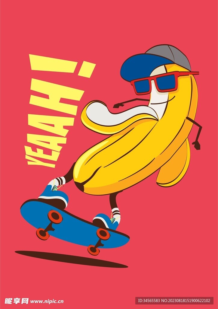 香蕉先生玩滑板墨镜鸭舌帽