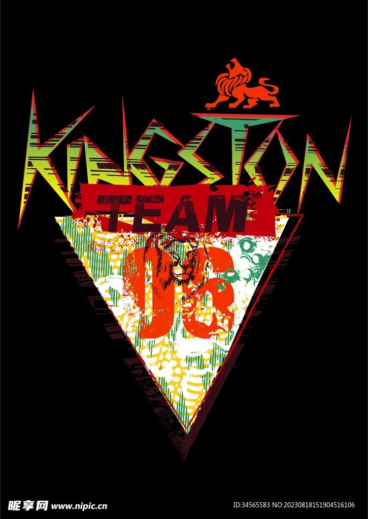 字母涂鸦斑驳喷漆