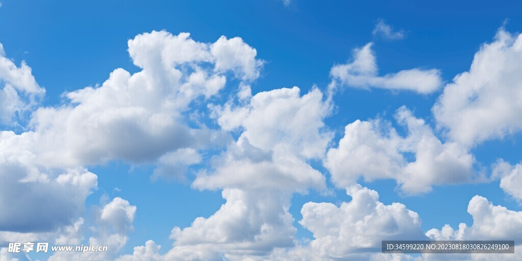 蓝天白云蓝天白云