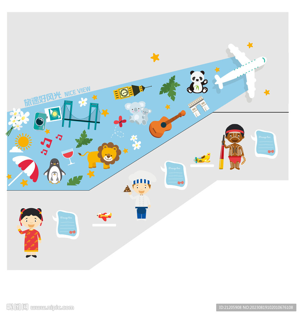 楼梯间  卡通楼梯