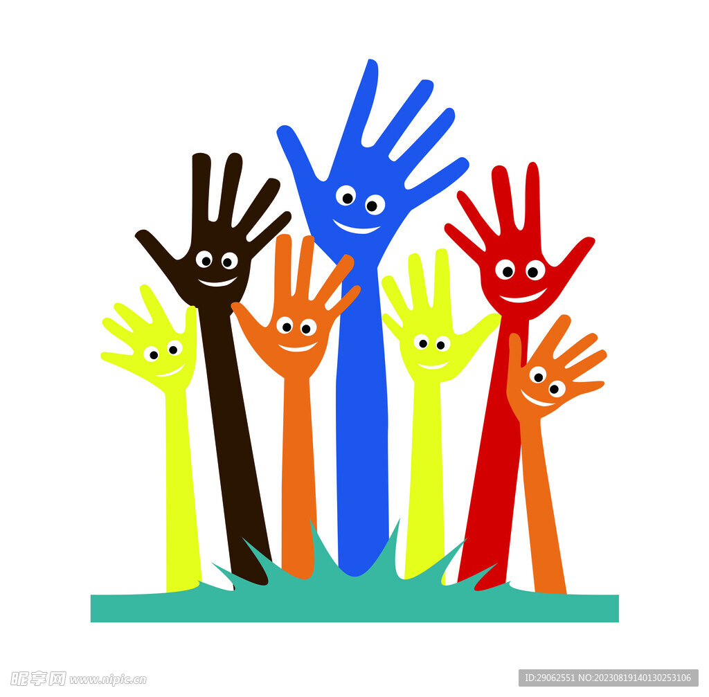 彩色卡通手掌加油鼓舞