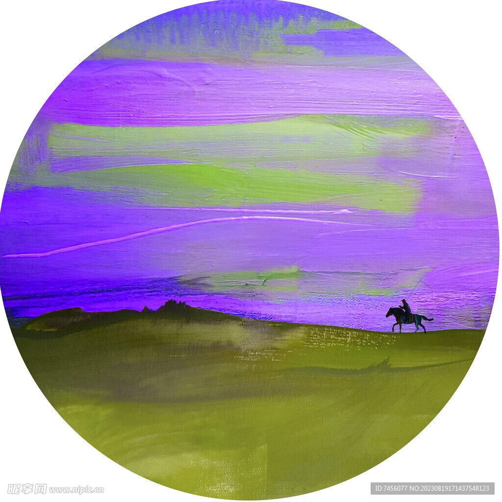 抽象水彩山脉圆形挂画装饰画