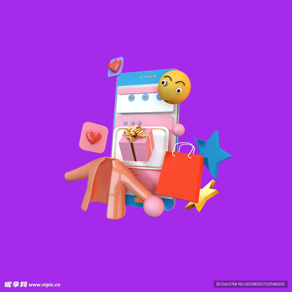 3D购物素材 