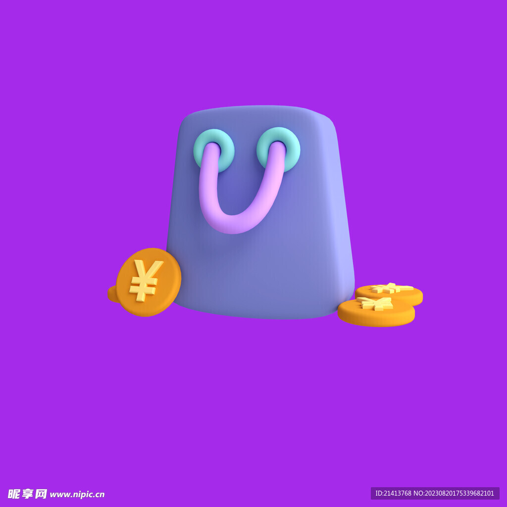 3D购物素材 