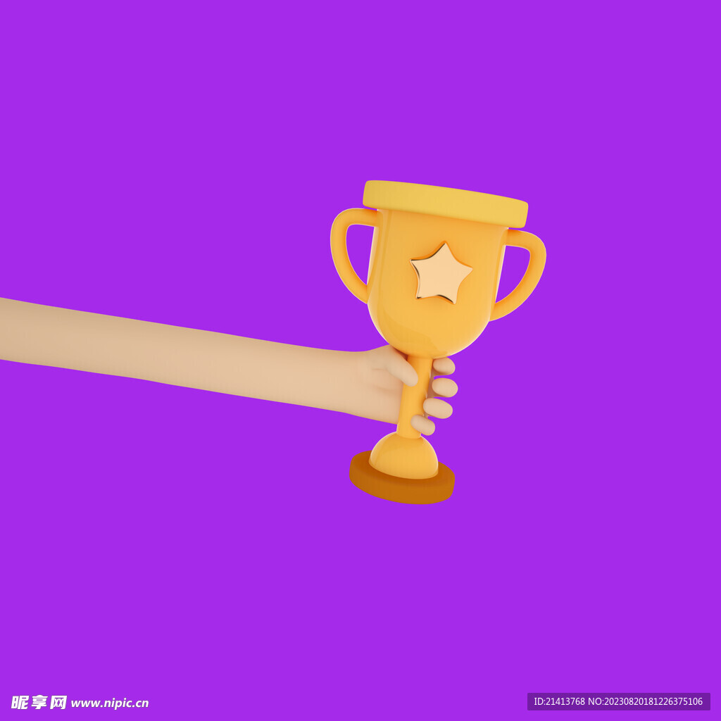 荣誉奖杯素材