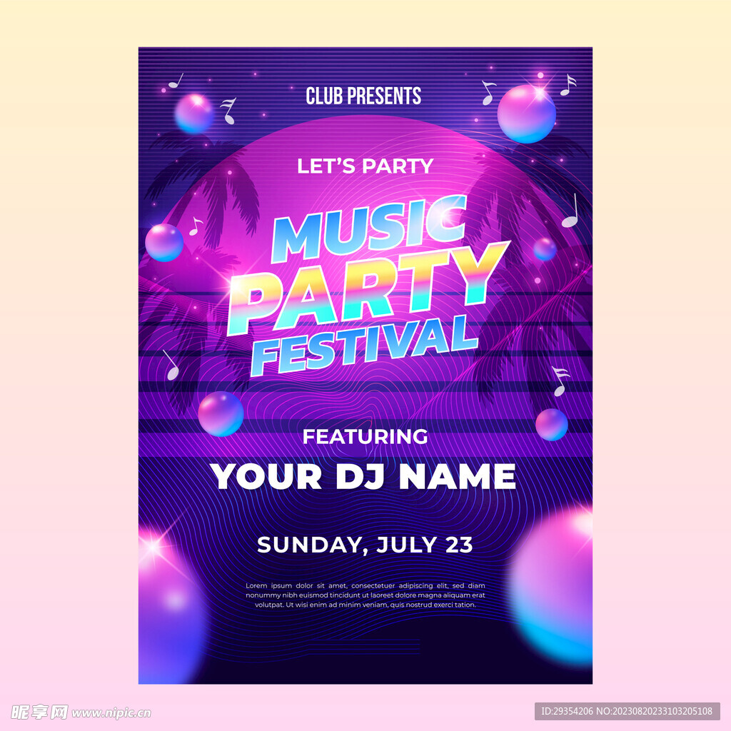 音乐派对海报图片