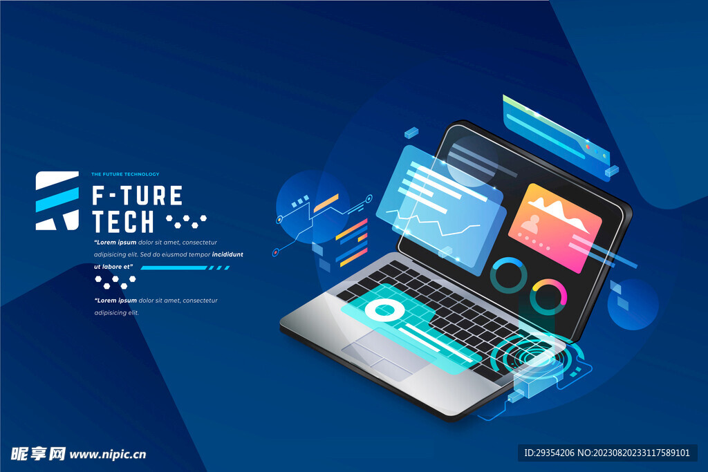 科技信息互联网插画图片