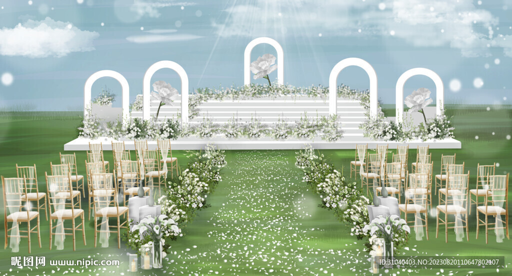 白绿色户外婚礼效果图