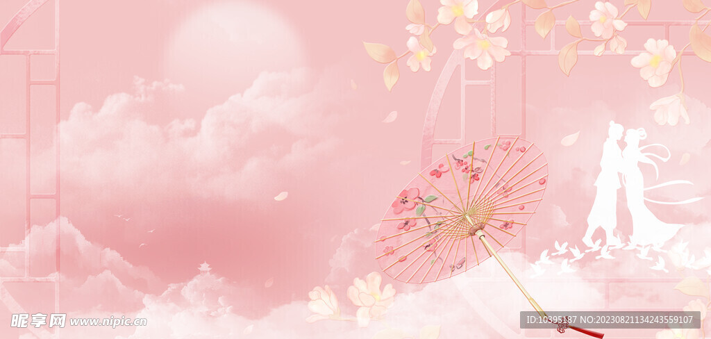 粉色淡雅海报背景素材