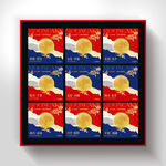 中秋月饼内盒包装设计