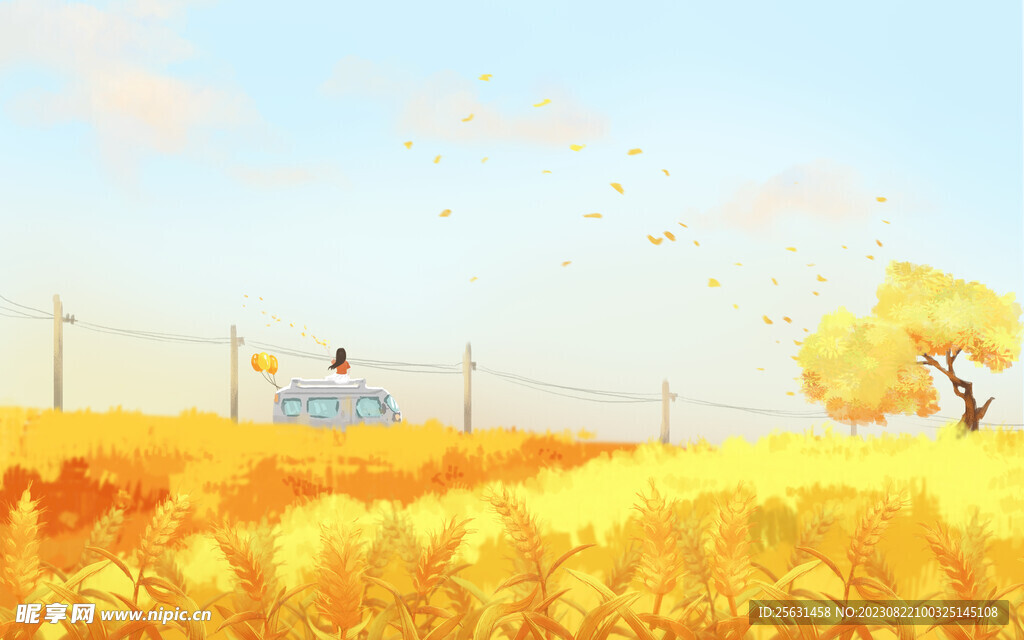 秋天风景插画