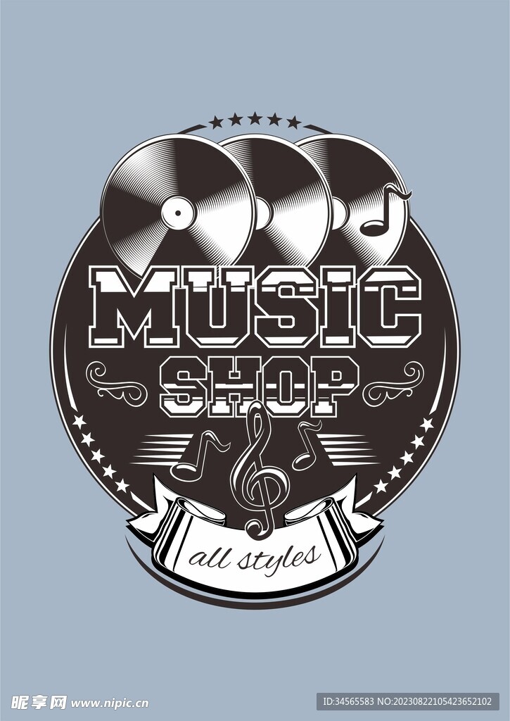 黑胶CD店音乐培训logo印花