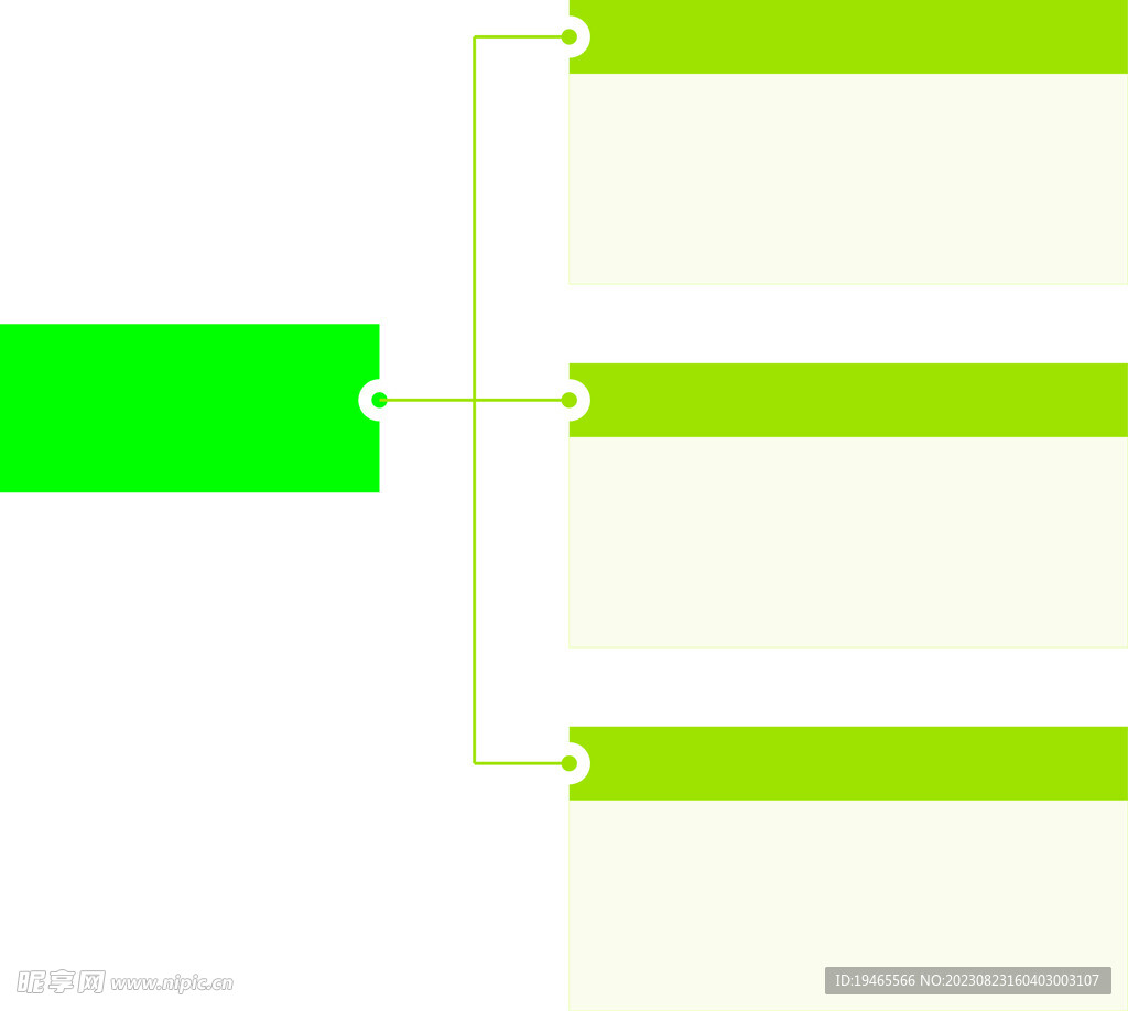 标题形状 矢量标题