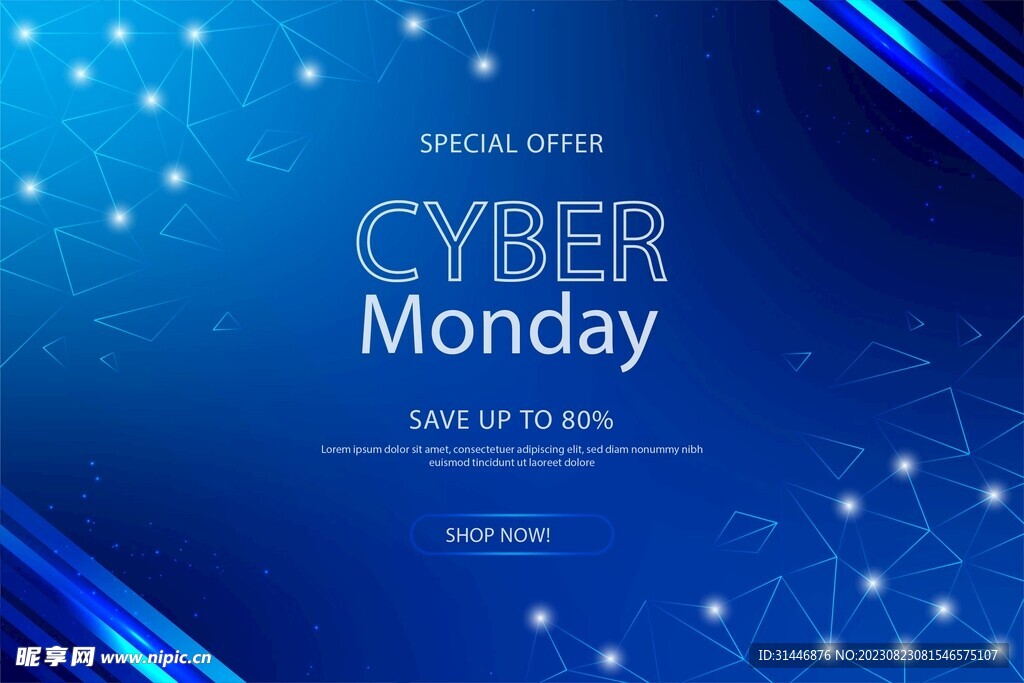 高大上蓝色科技背景几何