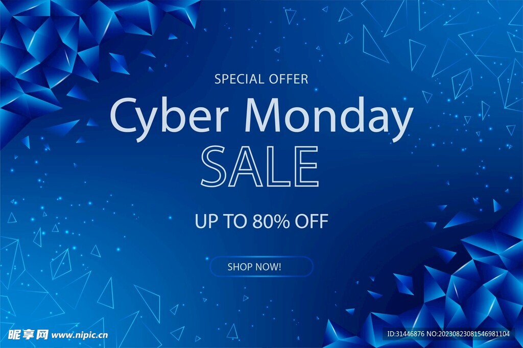 高大上蓝色科技背景几何体