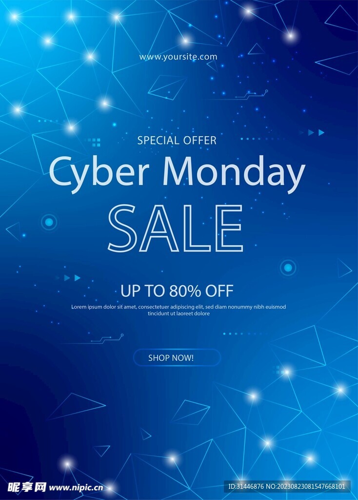 高大上蓝色科技背景竖版几何