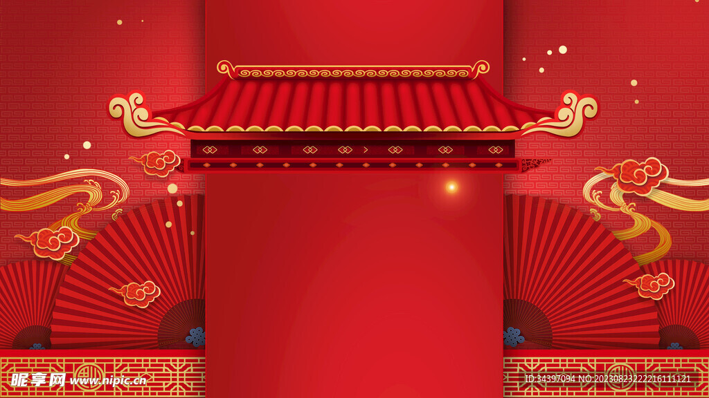 中式喜庆背景